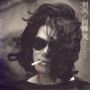 困困兔自慰网站入口大全
