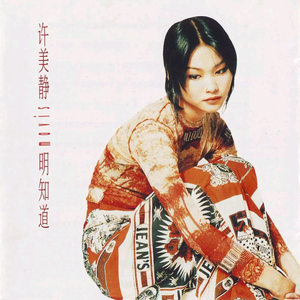 困困兔自慰网站入口大全
