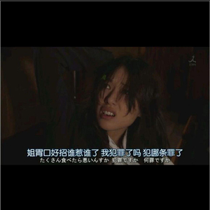 困困兔自慰网站入口大全
